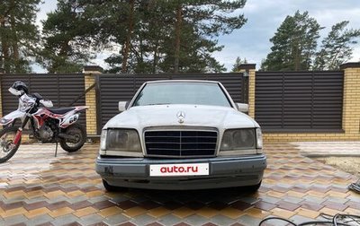 Mercedes-Benz W124, 1989 год, 220 000 рублей, 1 фотография