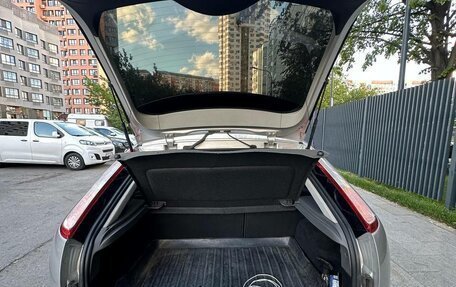 Ford Focus II рестайлинг, 2009 год, 650 000 рублей, 9 фотография