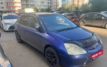 Honda Civic VII, 2001 год, 450 000 рублей, 2 фотография