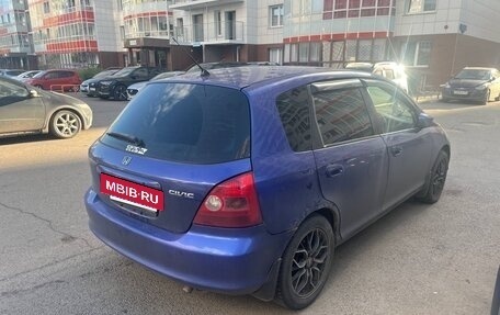 Honda Civic VII, 2001 год, 450 000 рублей, 3 фотография
