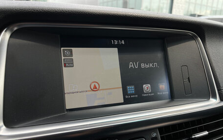 KIA Optima IV, 2018 год, 2 078 000 рублей, 13 фотография