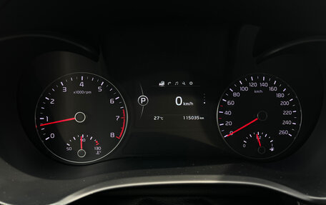 KIA Optima IV, 2018 год, 2 078 000 рублей, 12 фотография