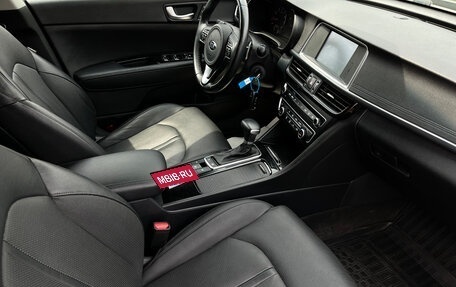 KIA Optima IV, 2018 год, 2 078 000 рублей, 11 фотография