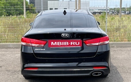 KIA Optima IV, 2018 год, 2 078 000 рублей, 6 фотография