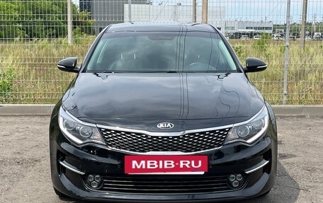 KIA Optima IV, 2018 год, 2 078 000 рублей, 2 фотография