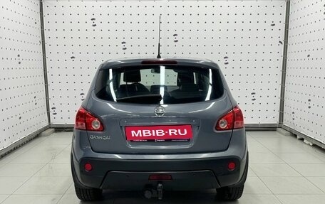 Nissan Qashqai, 2007 год, 597 500 рублей, 6 фотография