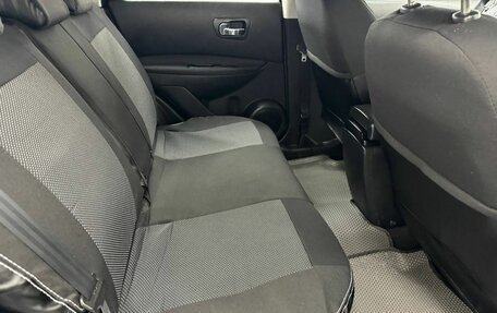 Nissan Qashqai, 2007 год, 597 500 рублей, 11 фотография