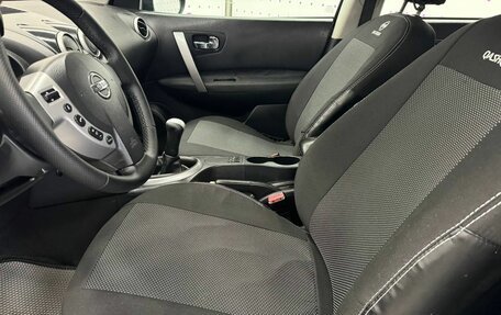 Nissan Qashqai, 2007 год, 597 500 рублей, 9 фотография