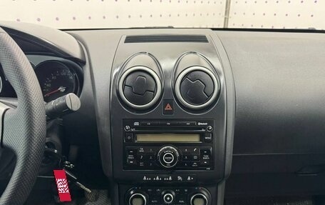 Nissan Qashqai, 2007 год, 597 500 рублей, 15 фотография