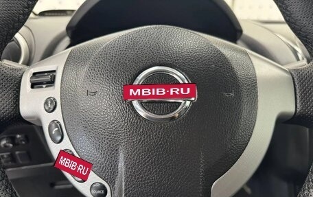 Nissan Qashqai, 2007 год, 597 500 рублей, 19 фотография