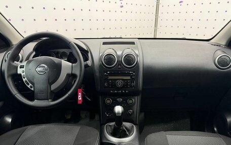 Nissan Qashqai, 2007 год, 597 500 рублей, 13 фотография