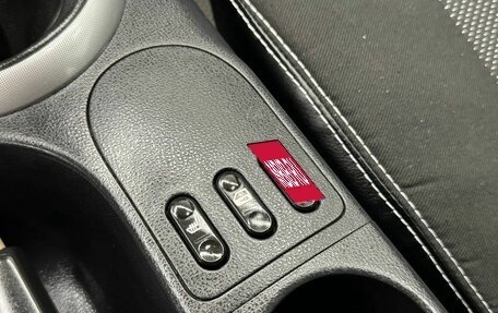 Nissan Qashqai, 2007 год, 597 500 рублей, 20 фотография