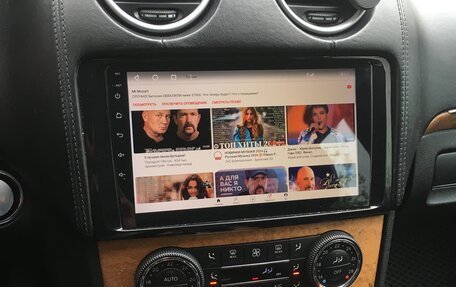 Mercedes-Benz GL-Класс, 2007 год, 1 650 000 рублей, 12 фотография