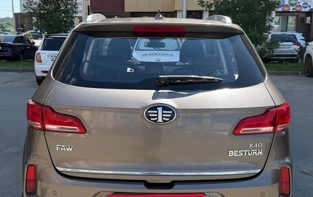 FAW Besturn X40 I, 2019 год, 1 230 000 рублей, 9 фотография