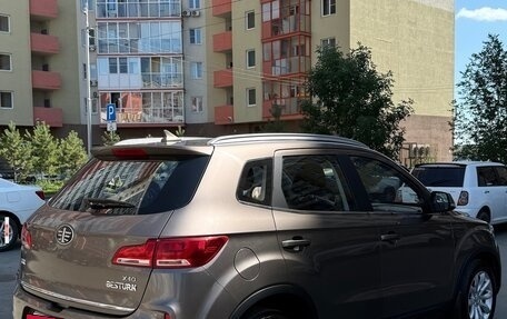 FAW Besturn X40 I, 2019 год, 1 230 000 рублей, 6 фотография