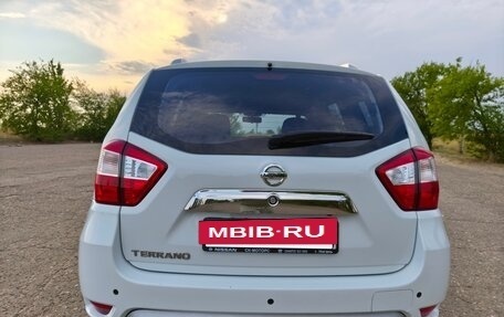 Nissan Terrano III, 2019 год, 1 650 000 рублей, 8 фотография