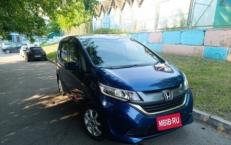 Honda Freed II, 2019 год, 1 540 000 рублей, 2 фотография