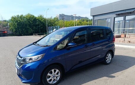 Honda Freed II, 2019 год, 1 540 000 рублей, 5 фотография