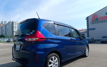 Honda Freed II, 2019 год, 1 540 000 рублей, 7 фотография