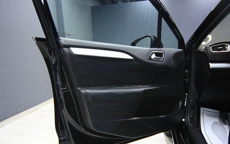 Citroen C4 II рестайлинг, 2013 год, 649 000 рублей, 13 фотография