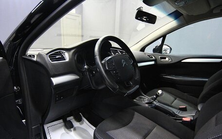 Citroen C4 II рестайлинг, 2013 год, 649 000 рублей, 7 фотография