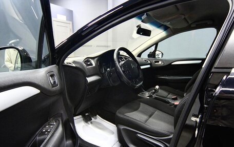 Citroen C4 II рестайлинг, 2013 год, 649 000 рублей, 5 фотография