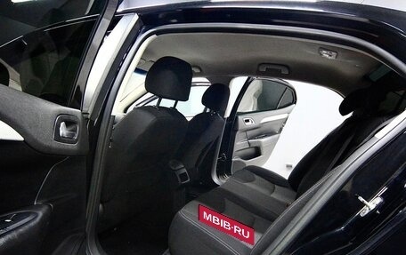 Citroen C4 II рестайлинг, 2013 год, 649 000 рублей, 16 фотография