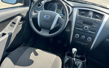 Datsun on-DO I рестайлинг, 2015 год, 285 000 рублей, 28 фотография
