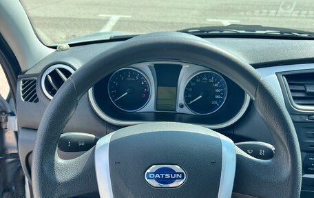 Datsun on-DO I рестайлинг, 2015 год, 285 000 рублей, 30 фотография