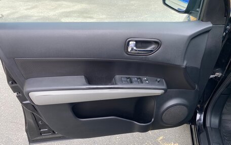 Nissan X-Trail, 2013 год, 1 490 000 рублей, 18 фотография