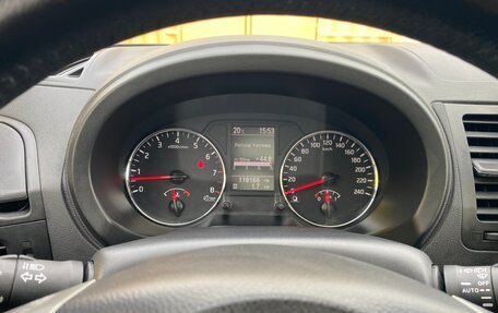 Nissan X-Trail, 2013 год, 1 490 000 рублей, 22 фотография