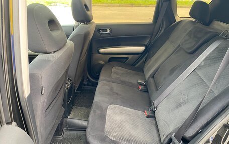 Nissan X-Trail, 2013 год, 1 490 000 рублей, 23 фотография