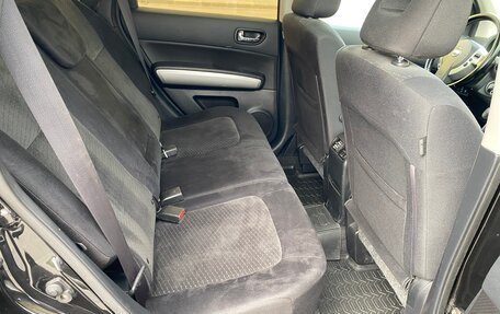 Nissan X-Trail, 2013 год, 1 490 000 рублей, 27 фотография