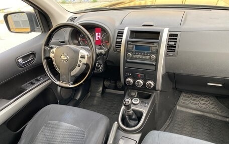 Nissan X-Trail, 2013 год, 1 490 000 рублей, 28 фотография