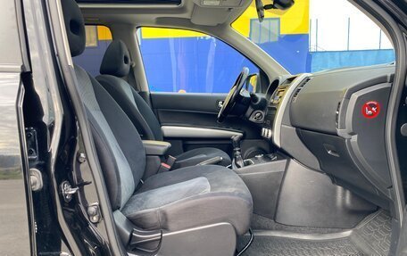 Nissan X-Trail, 2013 год, 1 490 000 рублей, 32 фотография