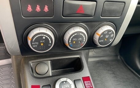 Nissan X-Trail, 2013 год, 1 490 000 рублей, 20 фотография