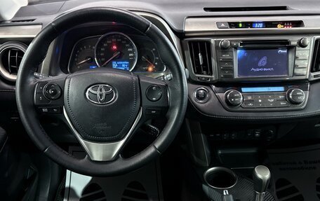 Toyota RAV4, 2012 год, 1 730 000 рублей, 6 фотография