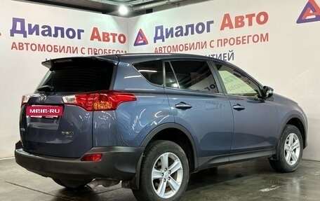 Toyota RAV4, 2012 год, 1 730 000 рублей, 3 фотография