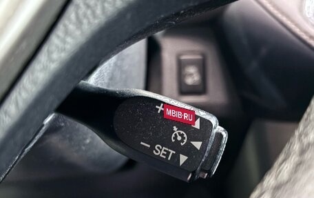 Toyota RAV4, 2012 год, 1 730 000 рублей, 11 фотография