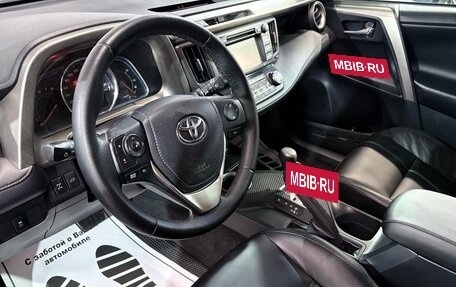 Toyota RAV4, 2012 год, 1 730 000 рублей, 5 фотография