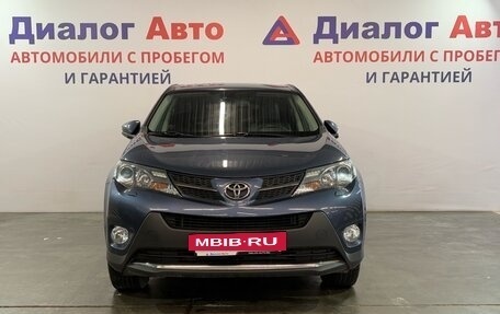Toyota RAV4, 2012 год, 1 730 000 рублей, 2 фотография