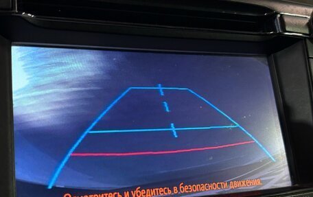 Toyota RAV4, 2012 год, 1 730 000 рублей, 17 фотография