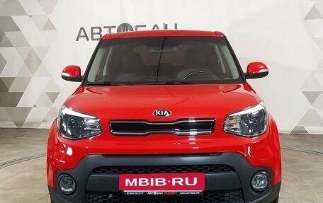 KIA Soul II рестайлинг, 2017 год, 1 349 000 рублей, 2 фотография