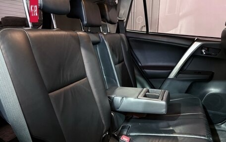 Toyota RAV4, 2012 год, 1 730 000 рублей, 19 фотография