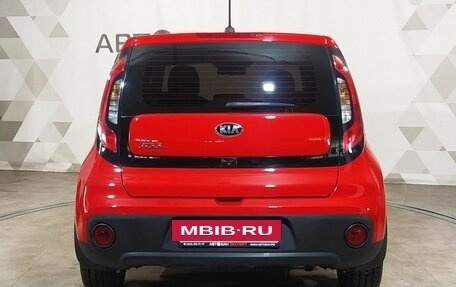KIA Soul II рестайлинг, 2017 год, 1 349 000 рублей, 5 фотография