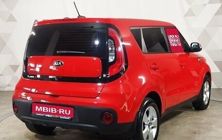 KIA Soul II рестайлинг, 2017 год, 1 349 000 рублей, 3 фотография