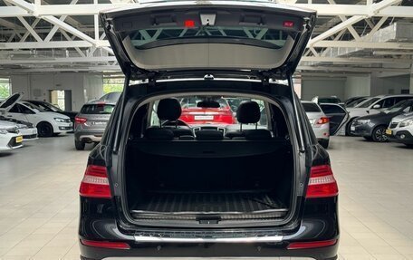 Mercedes-Benz M-Класс, 2015 год, 2 615 000 рублей, 21 фотография