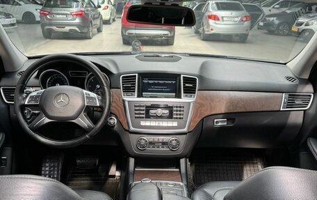 Mercedes-Benz M-Класс, 2015 год, 2 615 000 рублей, 23 фотография