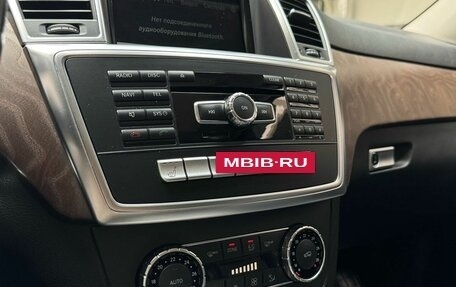 Mercedes-Benz M-Класс, 2015 год, 2 615 000 рублей, 12 фотография