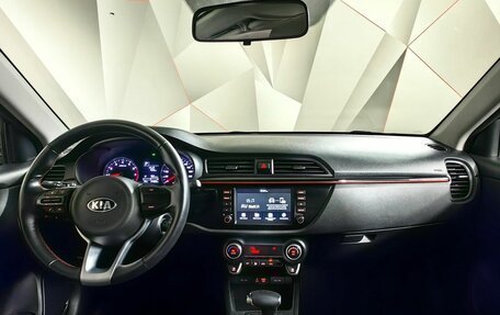 KIA Rio IV, 2020 год, 1 693 000 рублей, 9 фотография